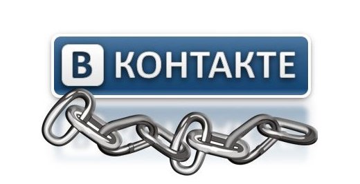 Реєстрація ВКонтакті по запрошеннях